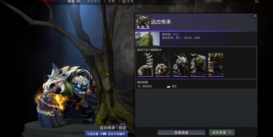 五一假期王者派对：电竞与音乐的狂欢盛宴