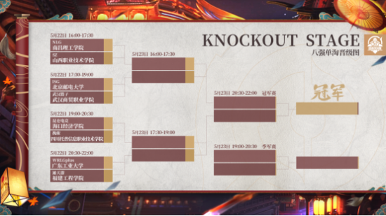 逆水寒手游推出AI门客功能 语音聊天与拍照新体验