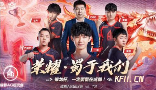 探索二次元大逃杀MOBA永恒轮回的精彩世界