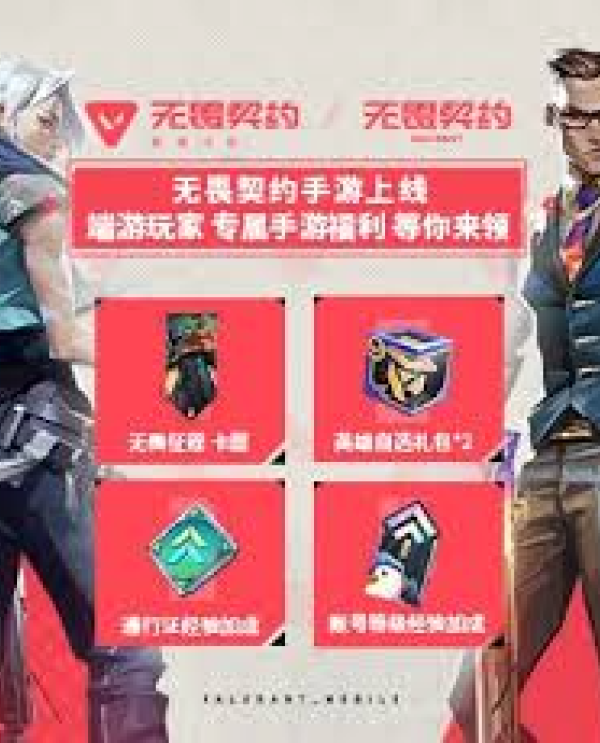 关于一竞技网站